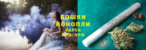 круглые Нефтекумск