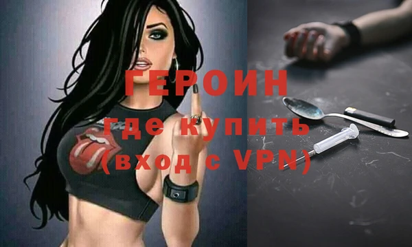 круглые Нефтекумск