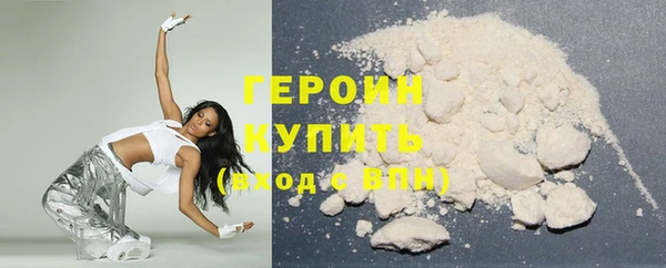 круглые Нефтекумск