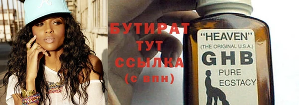 твердый Березники