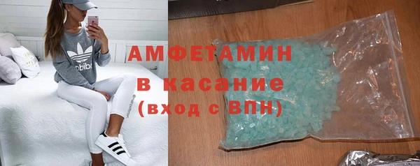 твердый Нефтегорск