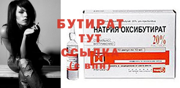 кокаин Нея