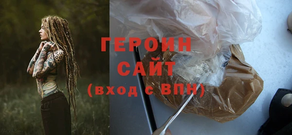 твердый Нефтегорск