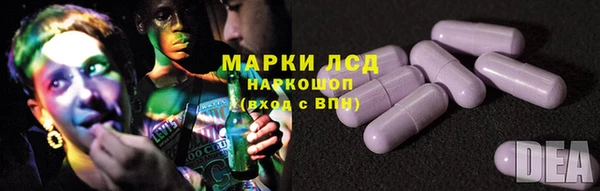 кокаин Нея