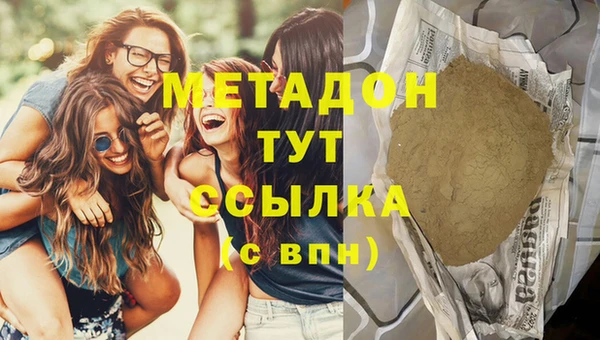 кокаин Нея