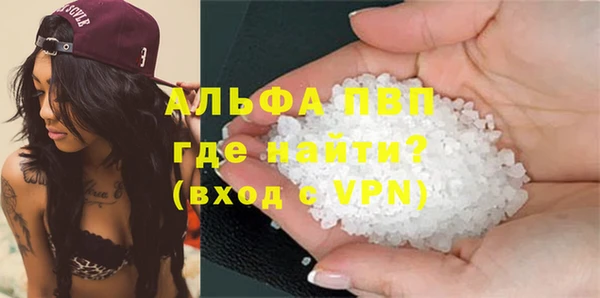 круглые Нефтекумск