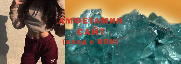 твердый Нефтегорск