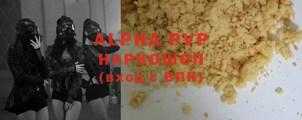 круглые Нефтекумск
