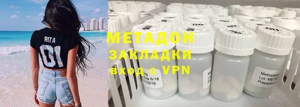 кокаин Нея