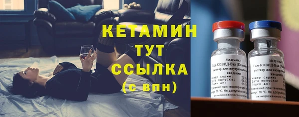 круглые Нефтекумск