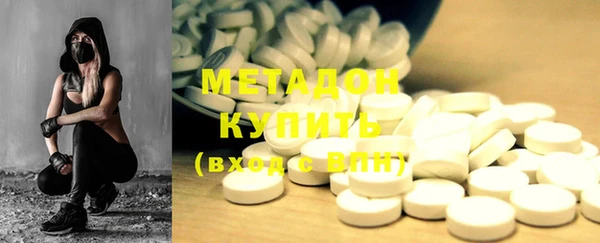 кокаин Нея