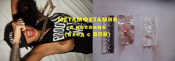 твердый Березники
