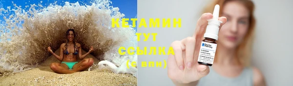 твердый Нефтегорск