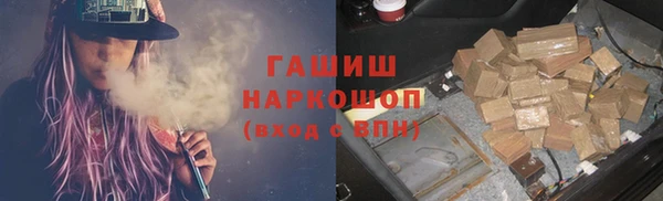 твердый Нефтегорск