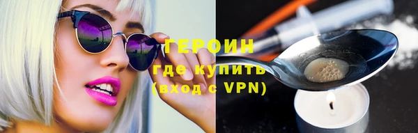 твердый Нефтегорск