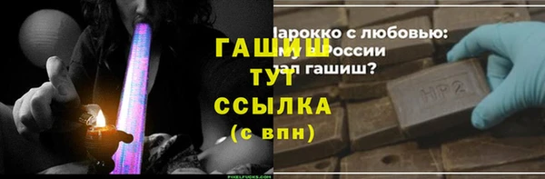 круглые Нефтекумск