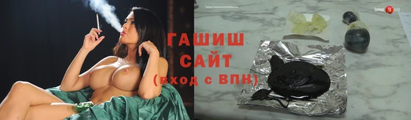 твердый Нефтегорск