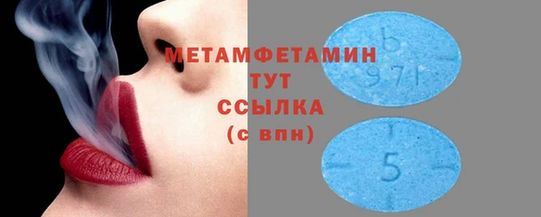 круглые Нефтекумск