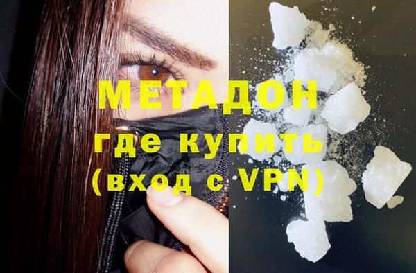 твердый Нефтегорск