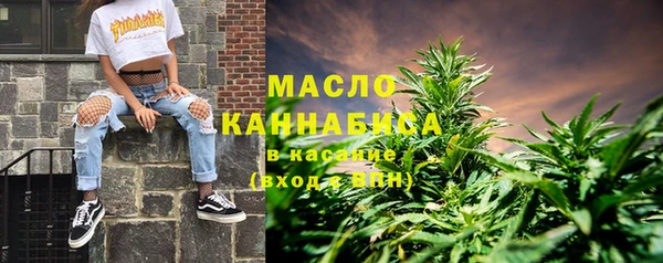 круглые Нефтекумск