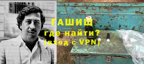 твердый Нефтегорск