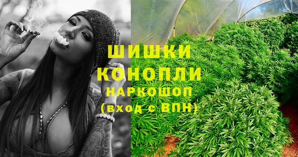 кокаин Нея