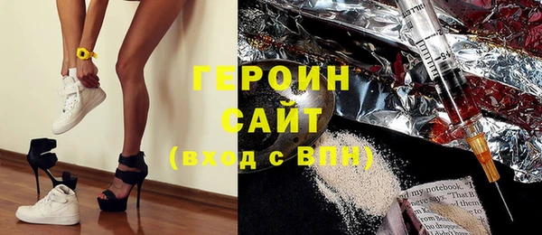 круглые Нефтекумск