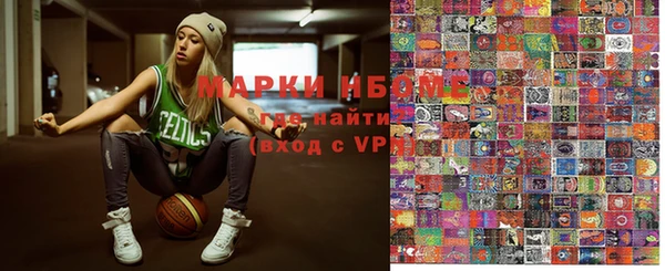 кокаин Нея