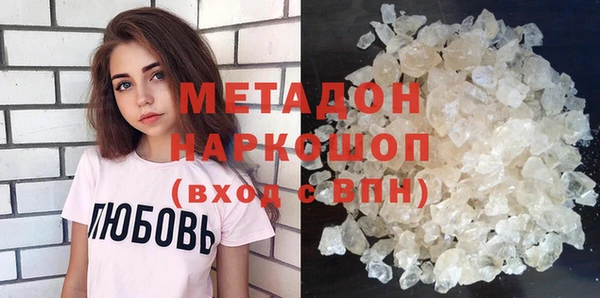 твердый Нефтегорск
