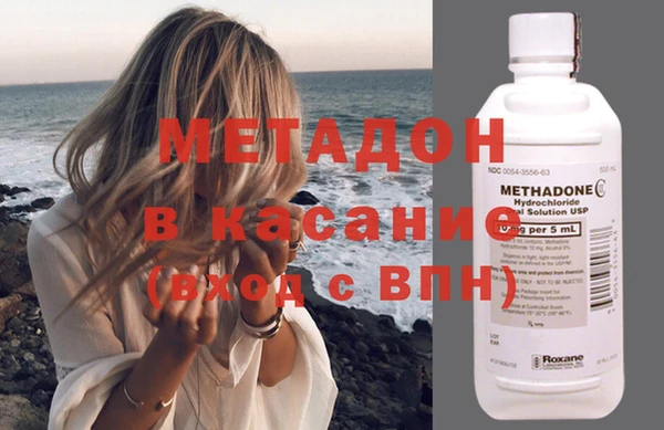 кокаин Нея