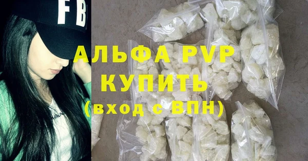 круглые Нефтекумск