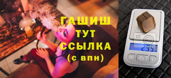 твердый Нефтегорск