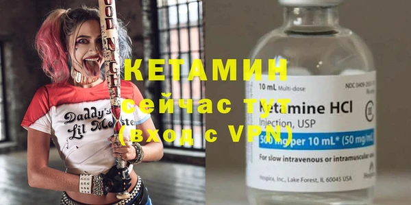 круглые Нефтекумск