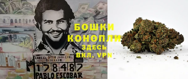 кокаин Нея