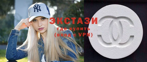 кокаин Нея