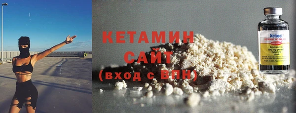 круглые Нефтекумск