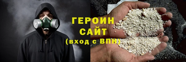 круглые Нефтекумск