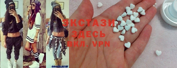 кокаин Нея
