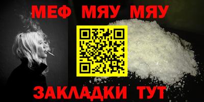 марки lsd Апшеронск