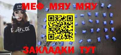 шишки Азнакаево