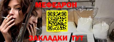 первитин Аргун