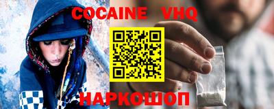марки lsd Апшеронск