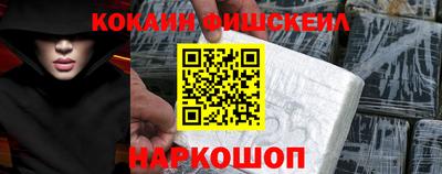 бошки Апрелевка