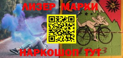 первитин Аргун
