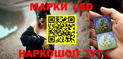 круглые Абинск