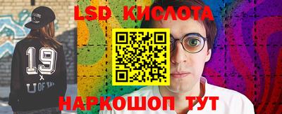 первитин Аргун