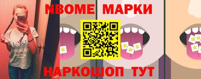 первитин Аргун