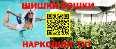 первитин Аргун