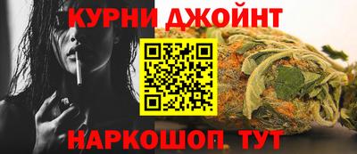 круглые Абинск