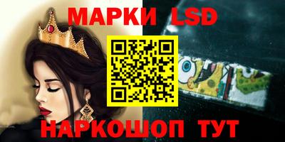 первитин Аргун
